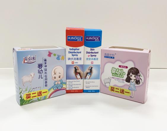 兴宁尿不湿包装盒、消毒液装盒、香皂纸盒包装